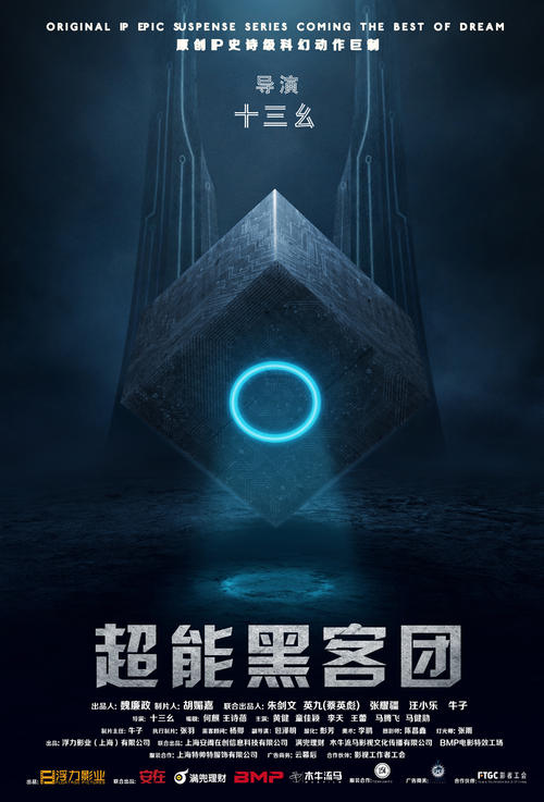 罗滕堡林业经济学院学历认证办理